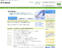 Tablet Screenshot of mards.net